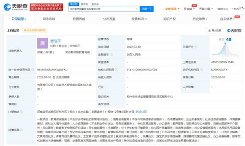 無(wú)標(biāo)題