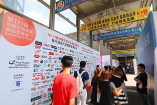 百貨會(huì)e館火力全開,e7高端主題展區(qū)攜頂級(jí)百貨產(chǎn)品華麗巨獻(xiàn), 7月上海,e7來,更精彩