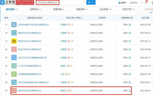 無(wú)標(biāo)題