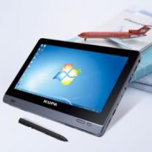 一點(diǎn)購(gòu)電子商城-網(wǎng)上購(gòu)物:手機(jī),數(shù)碼,家電,化妝品,鐘表,首飾,日用百貨等在線銷售