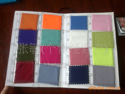 【工廠生產(chǎn)銷售彈力桌布/提花桌布/滌綸桌面/緞面桌布】?jī)r(jià)格,廠家,圖片,防塵罩、開關(guān)套、馬桶套,義烏市歐晉日用品廠-