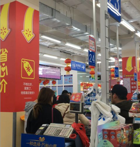 摩天輪可以不坐,但過(guò)年這些錢(qián)不能不花 茂名的朋友看完淚奔了沒(méi)有