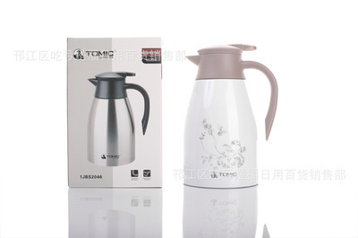 【TOMIC 特美刻1JBS2046不銹鋼保溫家居瓶保溫瓶水壺】價格,廠家,圖片,保溫瓶/壺、暖瓶/壺,邗江區吃虧是福日用百貨銷售部-