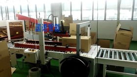 日用品包裝機(jī) 國(guó)諾封切收縮包裝機(jī)