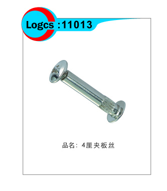 佛山市順德區樂從長勢五金 專業供應不銹鋼柜體組合螺絲連接螺絲，廠家價格優勢顯著