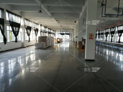 卓越品質(zhì)，責(zé)任同行 余姚家居用品順利通過(guò)BSCI認(rèn)證，引領(lǐng)日用百貨電商新風(fēng)尚